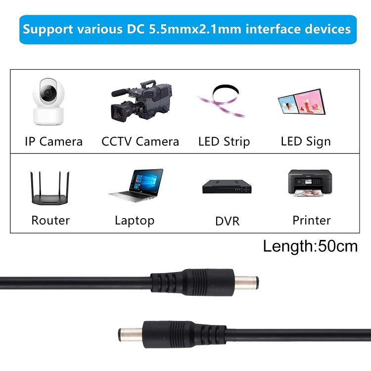 สายอะแดปเตอร์เชื่อมต่อปลั๊กไฟ DC ขนาด 5.5 x 2.1 มม. ตัวผู้เป็นตัวผู้, ความยาว 50 ซม., 1 ม., 1.5 ม.