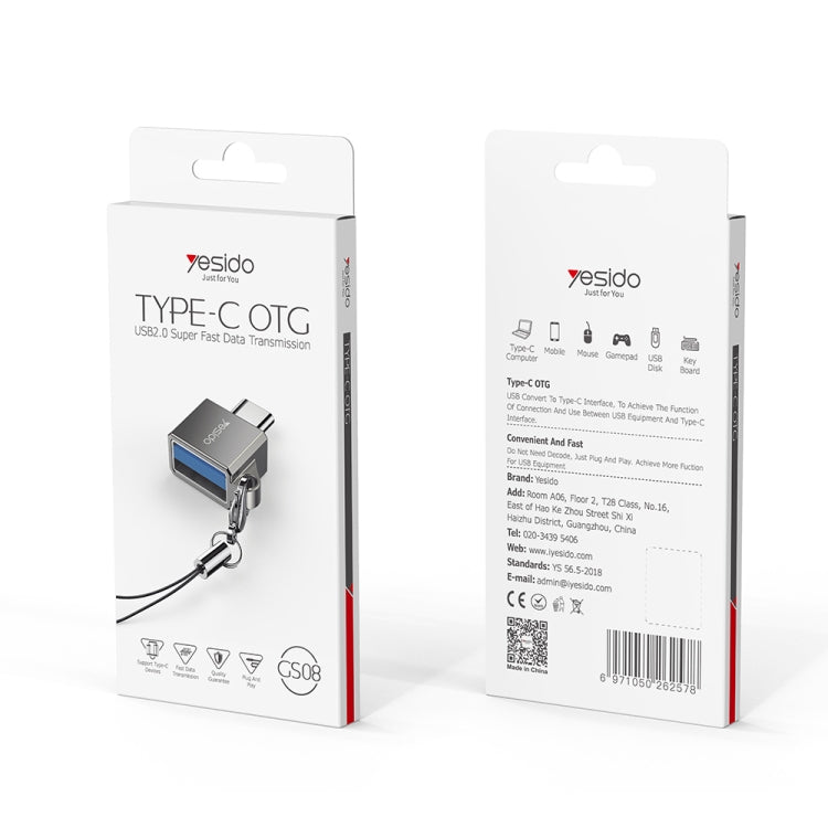 อะแดปเตอร์เชื่อมต่อขนาดเล็ก Yesido GS08 Type-C เป็น USB 3.0 OTG พร้อมพวงกุญแจ