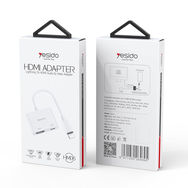อะแดปเตอร์เสียงและวิดีโอ Yesido HM06 จาก 8 Pin เป็น HDMI, HM06