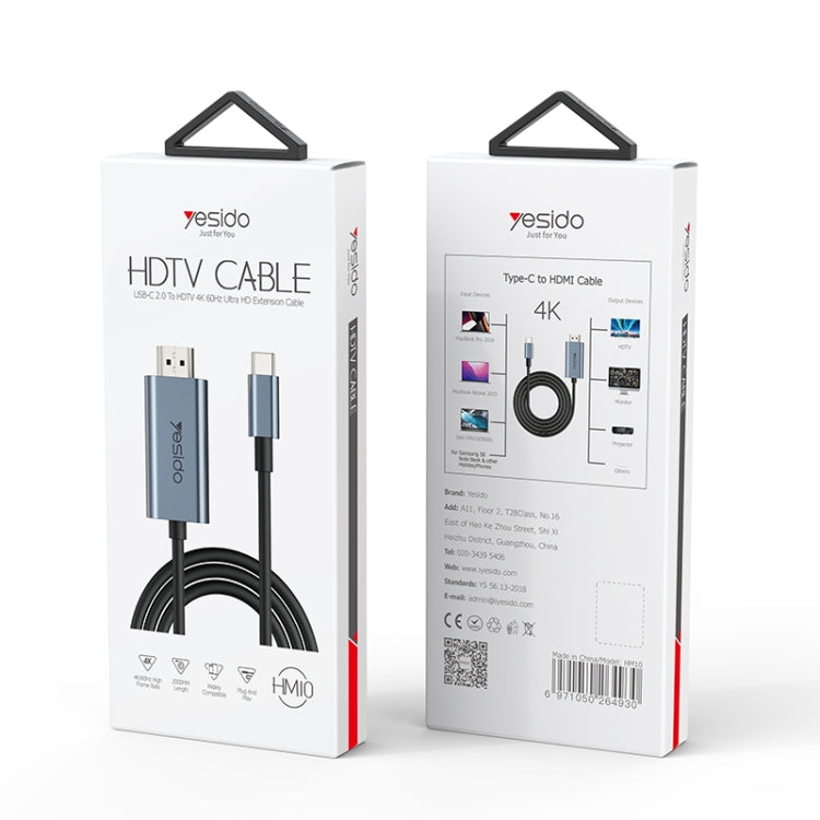 สายอะแดปเตอร์ Yesido HM10 USB-C / Type-C เป็น HDMI HD, HM10