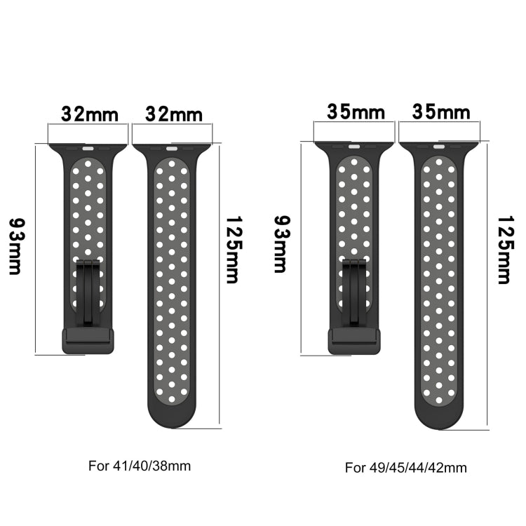 Magnetic Buckle Silicone Watch Band, For Apple Watch 4 44mm, For Apple Watch 4 40mm, For Apple Watch 3 38mm