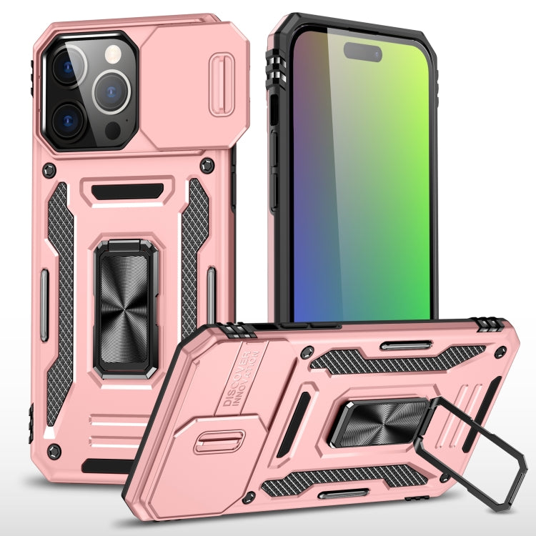 เคสโทรศัพท์เกราะ PC + TPU พร้อมชิลด์กล้อง สำหรับ iPhone 16 Pro, สำหรับ iPhone 16 Plus, สำหรับ iPhone 16, สำหรับ iPhone 15 Pro Max, สำหรับ iPhone 15 Pro, สำหรับ iPhone 15 Plus