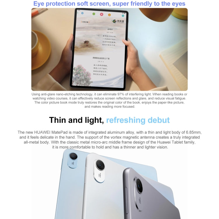 HUAWEI MatePad 11.5 นิ้ว 2023 WIFI, HarmonyOS 3.1 Qualcomm Snapdragon 7 Gen 1 Octa Core, ไม่รองรับ Google Play, 8GB+128GB, 8GB+256GB, 8GB+128GB หน้าจอกระจายแสง, 8GB+256GB หน้าจอกระจายแสง