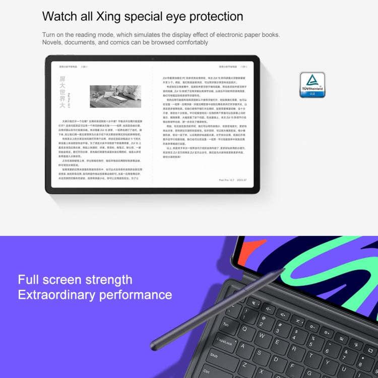 Lenovo Pad Pro 12.7 นิ้ว WiFi แท็บเล็ต, Android 13, Qualcomm Snapdragon 870 Octa Core, รองรับการสแกนใบหน้า, 8GB+128GB, 8GB+256GB