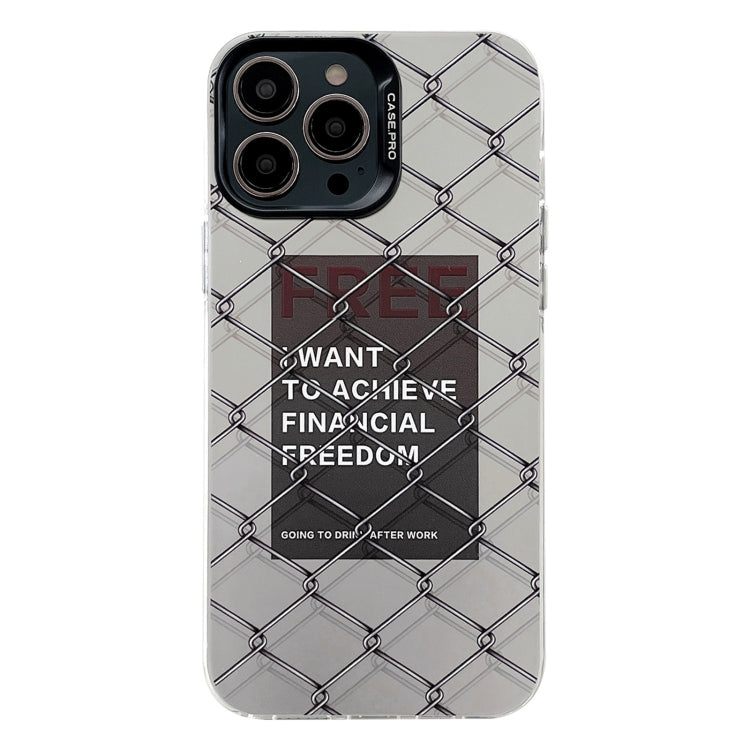 Electroplated Silver Series PC Protective Phone Case, For iPhone 12 Pro, For iPhone 11