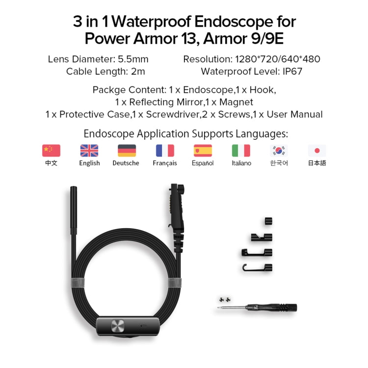 กล้องส่องภายใน Ulefone Endoscope E1 กันน้ำ IP67 3 in 1 สำหรับ Ulefone Power Armor 21 / 19 / 18T / 16 Pro / 13 / Armor Pad, uSmart E1