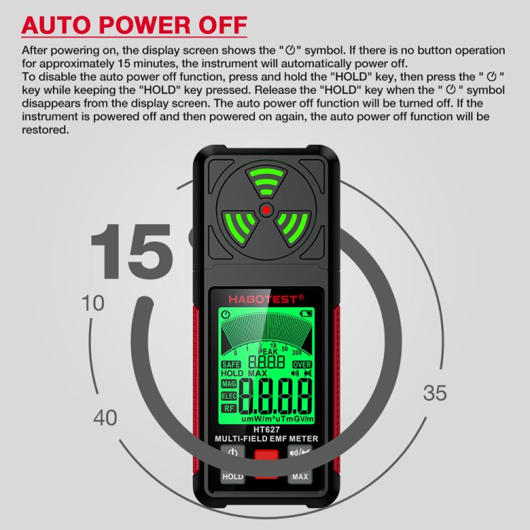 เครื่องตรวจจับรังสีแม่เหล็กไฟฟ้า HABOTEST HT627, HT627