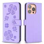 เคสโทรศัพท์หนังนูนลายใบสี่แฉก สำหรับ iPhone 17 Pro Max, สำหรับ iPhone 17 Pro, สำหรับ iPhone 17, สำหรับ iPhone Air, สำหรับ iPhone 16 Pro Max, สำหรับ iPhone 16 Pro, สำหรับ iPhone 16 Plus, สำหรับ iPhone 16