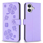 เคสโทรศัพท์หนังนูนลายใบสี่แฉก สำหรับ iPhone 17 Pro Max, สำหรับ iPhone 17 Pro, สำหรับ iPhone 17, สำหรับ iPhone Air, สำหรับ iPhone 16 Pro Max, สำหรับ iPhone 16 Pro, สำหรับ iPhone 16 Plus, สำหรับ iPhone 16