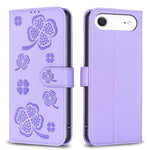 เคสโทรศัพท์หนังนูนลายใบสี่แฉก สำหรับ iPhone 17 Pro Max, สำหรับ iPhone 17 Pro, สำหรับ iPhone 17, สำหรับ iPhone Air, สำหรับ iPhone 16 Pro Max, สำหรับ iPhone 16 Pro, สำหรับ iPhone 16 Plus, สำหรับ iPhone 16