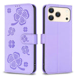 เคสโทรศัพท์หนังนูนลายใบสี่แฉก สำหรับ iPhone 17 Pro Max, สำหรับ iPhone 17 Pro, สำหรับ iPhone 17, สำหรับ iPhone Air, สำหรับ iPhone 16 Pro Max, สำหรับ iPhone 16 Pro, สำหรับ iPhone 16 Plus, สำหรับ iPhone 16