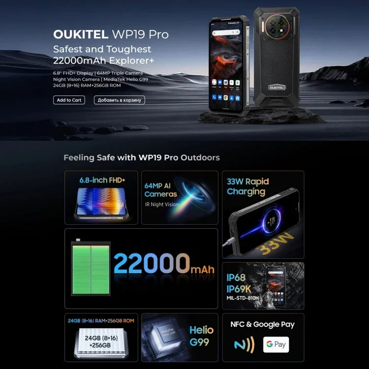 Oukitel WP19 Pro, 6.8 นิ้ว MediaTek Helio G99 Octa-core, NFC, เครือข่าย: 4G, WP19 Pro 8GB+256GB