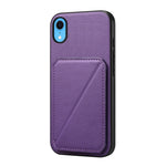 เคสโทรศัพท์ที่ใส่บัตรสองช่องลายหนังลูกวัว D04 สำหรับ iPhone 11, สำหรับ iPhone 11 Pro, สำหรับ iPhone X / XS, สำหรับ iPhone XR, สำหรับ iPhone XS Max, สำหรับ iPhone 7 Plus / 8 Plus