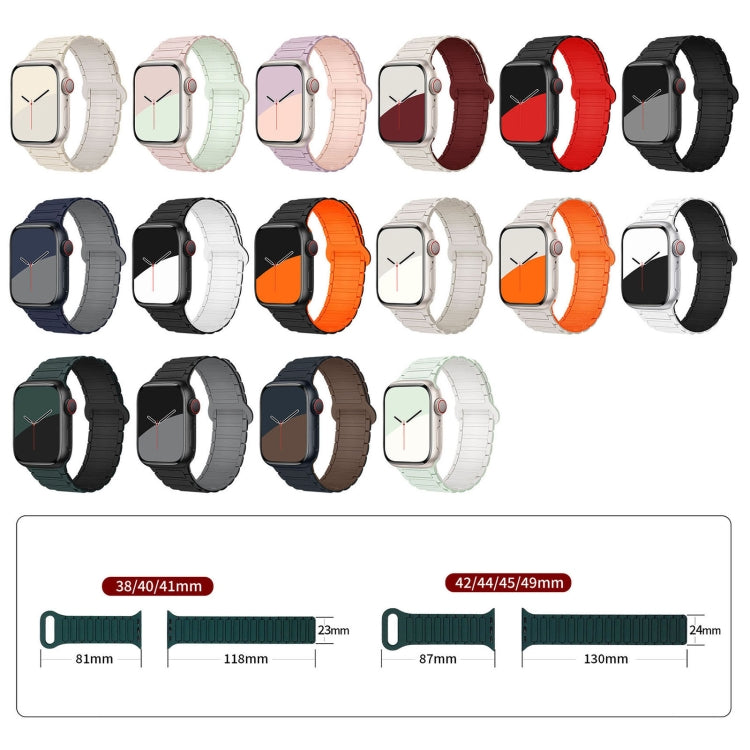 สายรัดนาฬิกาซิลิโคนแม่เหล็กรูปตัว I สำหรับ Apple Watch SE 2023 ขนาด 44 มม. สำหรับ Apple Watch SE 2023 ขนาด 40 มม. สำหรับ Apple Watch Ultra 2 ขนาด 49 มม.