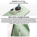 HUAWEI Pura 70 Ultra, สแกนลายนิ้วมือบนหน้าจอ, 6.8 นิ้ว HarmonyOS 4.2 Kirin 9010 Octa Core สูงสุด 2.3GHz, NFC, OTG, ไม่รองรับ Google Play, 16GB+512GB, 16GB+1TB