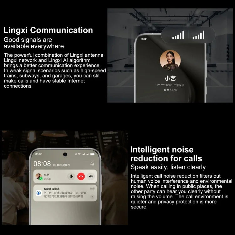 HUAWEI Pura 70 Ultra, สแกนลายนิ้วมือบนหน้าจอ, 6.8 นิ้ว HarmonyOS 4.2 Kirin 9010 Octa Core สูงสุด 2.3GHz, NFC, OTG, ไม่รองรับ Google Play, 16GB+512GB, 16GB+1TB