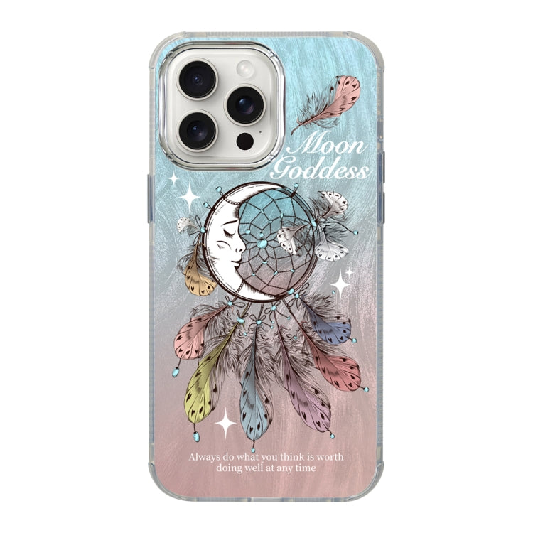 Illustration Pattern Radiation Design Full Coverage Shockproof Phone Case, For iPhone 15 Pro Max, For iPhone 15 Pro, For iPhone 15, For iPhone 14