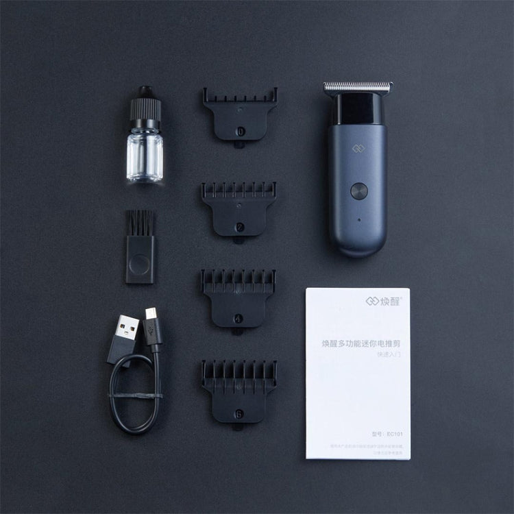 เครื่องตัดผมไฟฟ้าแบบชาร์จได้ขนาดเล็ก Xiaomi Youpin อเนกประสงค์