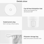 แก้วไฟฟ้าร้อนพกพาอัจฉริยะ Xiaomi Mijia 2 ปลั๊ก US