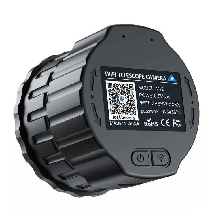 กล้องโทรทรรศน์ V12 2K WiFi HD พร้อมเลนส์ตาแบบพกพา รุ่น V12