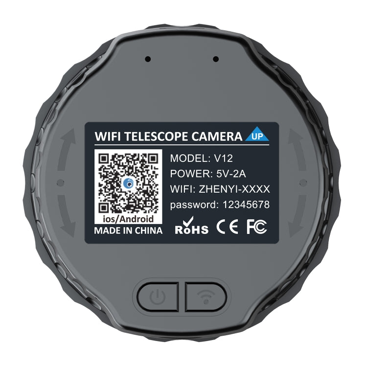 กล้องโทรทรรศน์ V12 2K WiFi HD พร้อมเลนส์ตาแบบพกพา รุ่น V12
