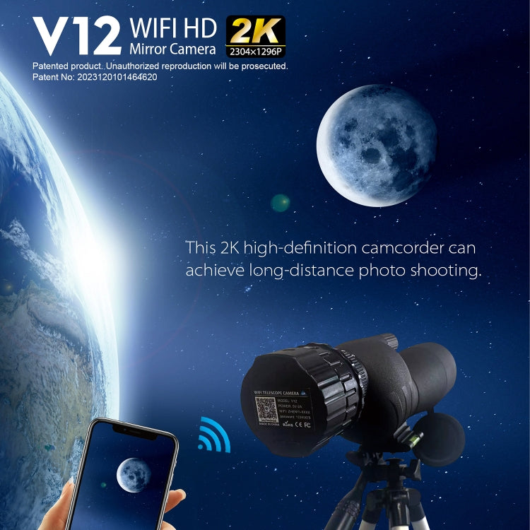 กล้องโทรทรรศน์ V12 2K WiFi HD พร้อมเลนส์ตาแบบพกพา รุ่น V12