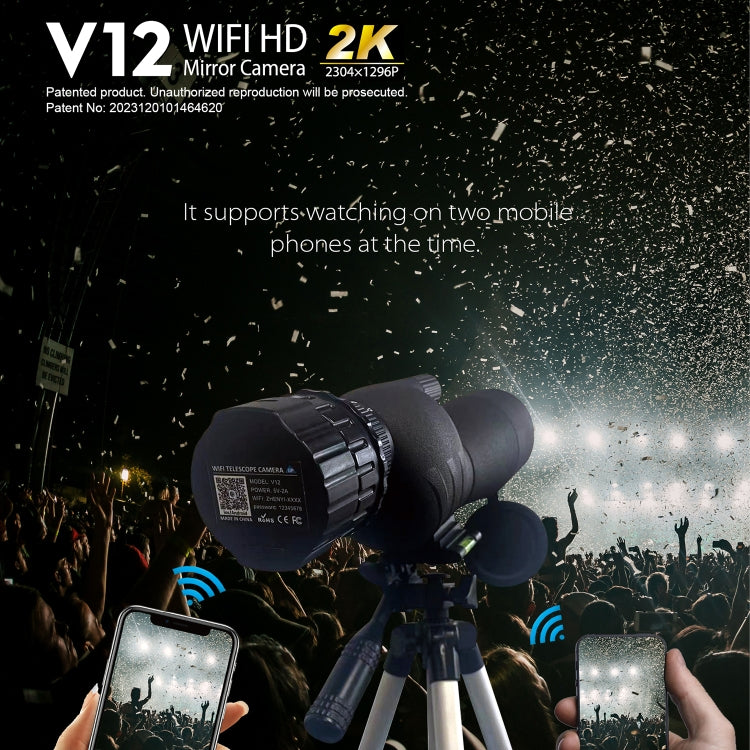 กล้องโทรทรรศน์ V12 2K WiFi HD พร้อมเลนส์ตาแบบพกพา รุ่น V12