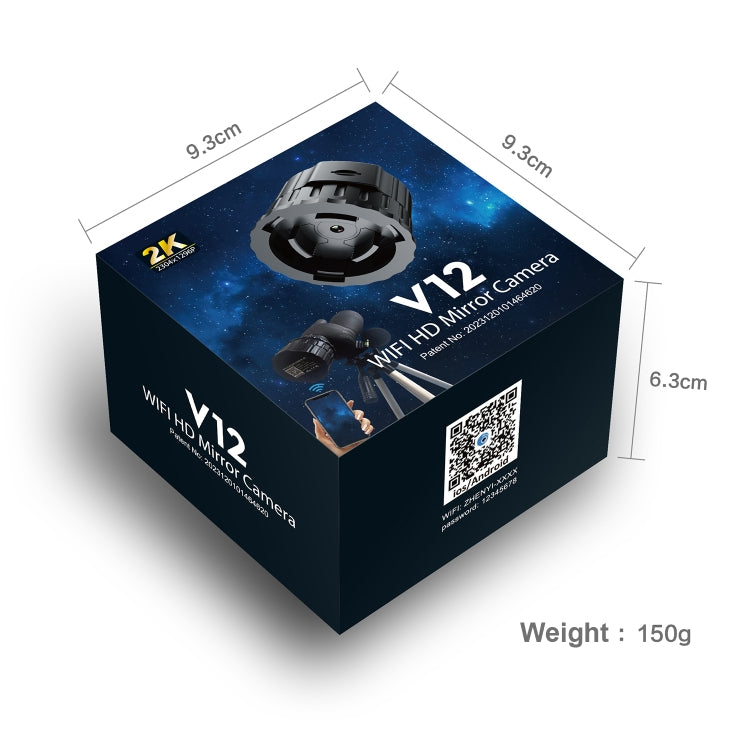 กล้องโทรทรรศน์ V12 2K WiFi HD พร้อมเลนส์ตาแบบพกพา รุ่น V12