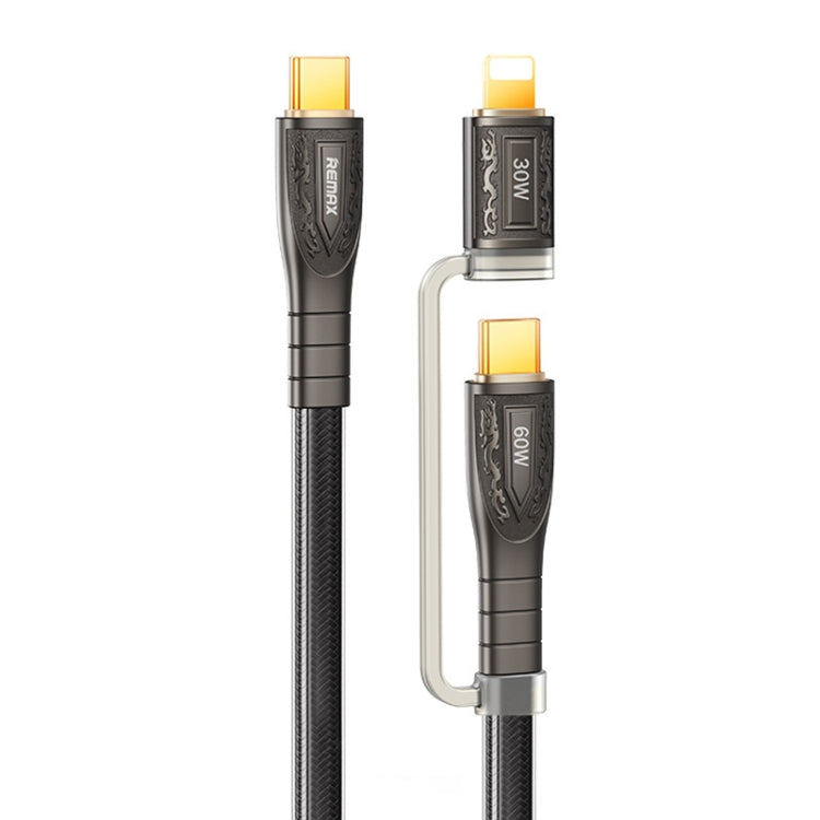 REMAX RC-C165 Prime สายชาร์จเร็ว 60W Type-C เป็น Type-C + 8 Pin ถัก ความยาว 1.2 ม., RC-C165