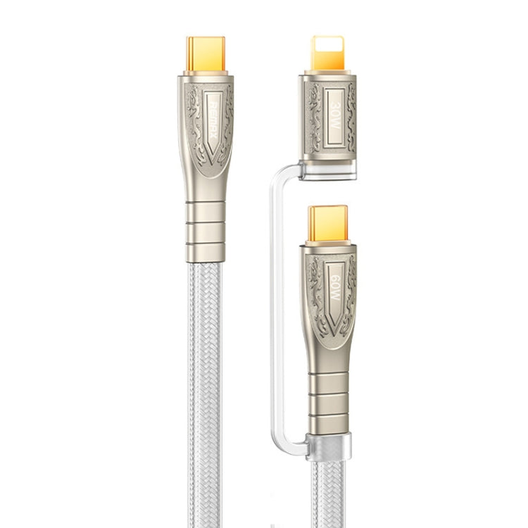 REMAX RC-C165 Prime สายชาร์จเร็ว 60W Type-C เป็น Type-C + 8 Pin ถัก ความยาว 1.2 ม., RC-C165