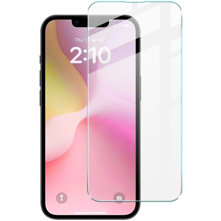 ฟิล์มกระจกนิรภัยเต็มจอซีรีส์ H imak สำหรับ iPhone 16e / 17e, สำหรับ iPhone 17 Pro Max, สำหรับ iPhone 17 / 17 Pro, สำหรับ iPhone Air, สำหรับ iPhone 16 Pro Max, สำหรับ iPhone 16 Pro, สำหรับ iPhone 16 Plus, สำหรับ iPhone 16