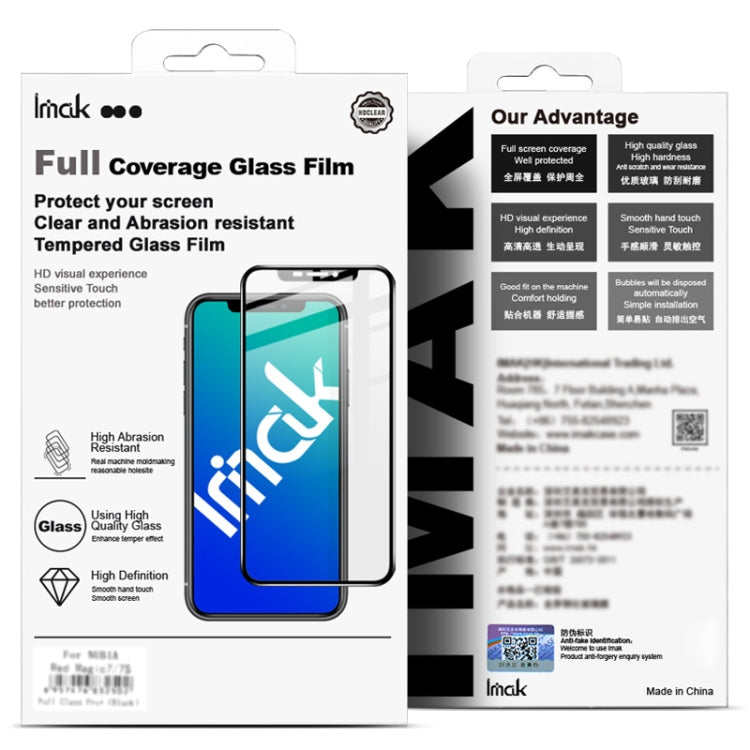 ฟิล์มกระจกนิรภัยเต็มจอซีรีส์ Pro+ imak ความแข็งผิว 9H สำหรับ iPhone 16e / 17e, สำหรับ iPhone 17 Pro Max, สำหรับ iPhone 17 / 17 Pro, สำหรับ iPhone Air, สำหรับ iPhone 16 Pro Max, สำหรับ iPhone 16 Pro, สำหรับ iPhone 16 Plus, สำหรับ iPhone 16