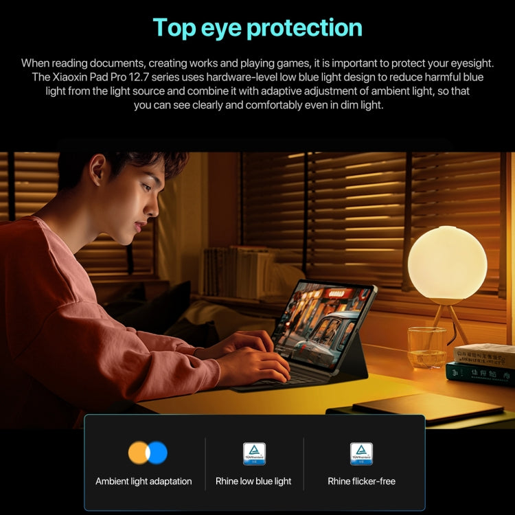 Lenovo Xiaoxin Pad Pro แท็บเล็ต WiFi ขนาด 12.7 นิ้ว 2025 ZUI 16 MediaTek Dimensity 8300 Octa Core รองรับสแกนลายนิ้วมือและจดจำใบหน้า 8GB+128GB, 8GB+256GB, 12GB+256GB