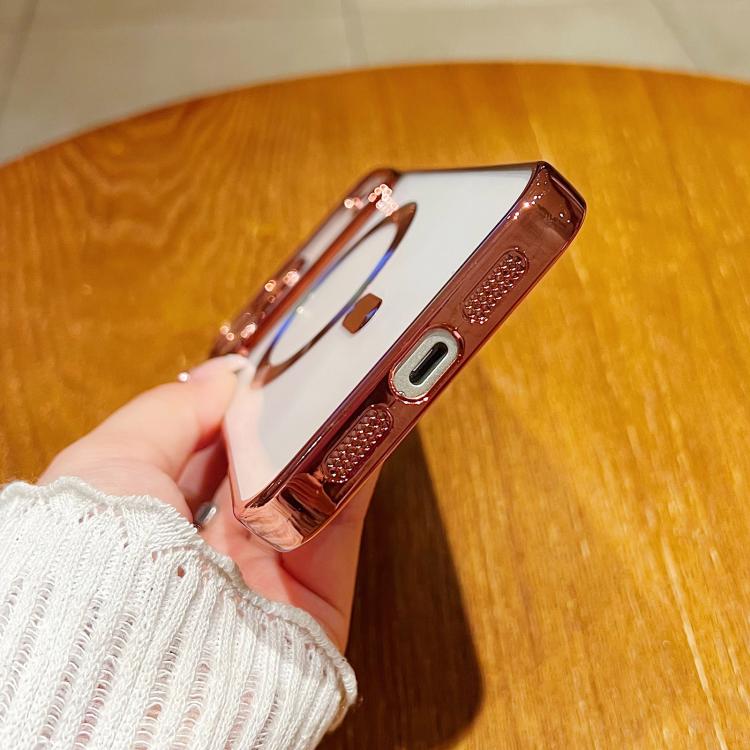 เคสโทรศัพท์ MagSafe ชุบอิเล็กโทรพลาติง สำหรับ iPhone 17e / 16e, สำหรับ iPhone 17 Pro Max, สำหรับ iPhone 17 Pro, สำหรับ iPhone 17, สำหรับ iPhone Air, สำหรับ iPhone 16 Pro Max