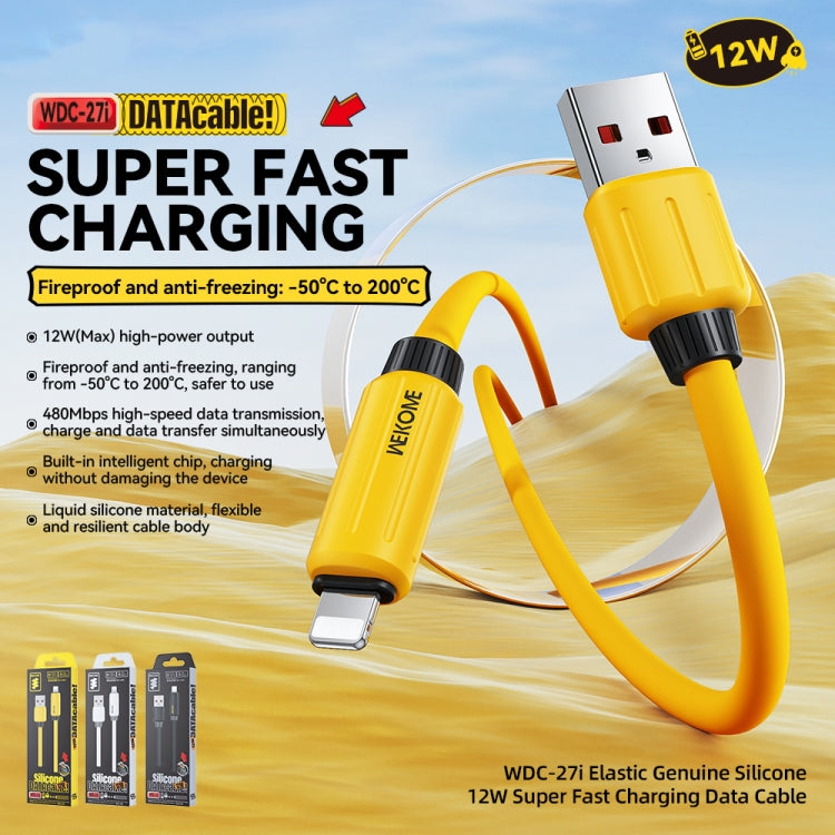 สายชาร์จข้อมูลชาร์จเร็ว WK WDC-27i ซิลิโคนแท้ยืดหยุ่น 1 ม. 12W USB ถึง 8 พิน, WDC-27i