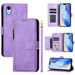 เคสหนังโทรศัพท์แบบกระเป๋าใส่บัตรหลายช่องพร้อมซิป สำหรับ iPhone 11 Pro Max, iPhone 11, iPhone 11 Pro, iPhone X / XS, iPhone XR, iPhone XS Max, iPhone 8 Plus / 7 Plus
