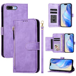 เคสหนังโทรศัพท์แบบกระเป๋าใส่บัตรหลายช่องพร้อมซิป สำหรับ iPhone 11 Pro Max, iPhone 11, iPhone 11 Pro, iPhone X / XS, iPhone XR, iPhone XS Max, iPhone 8 Plus / 7 Plus