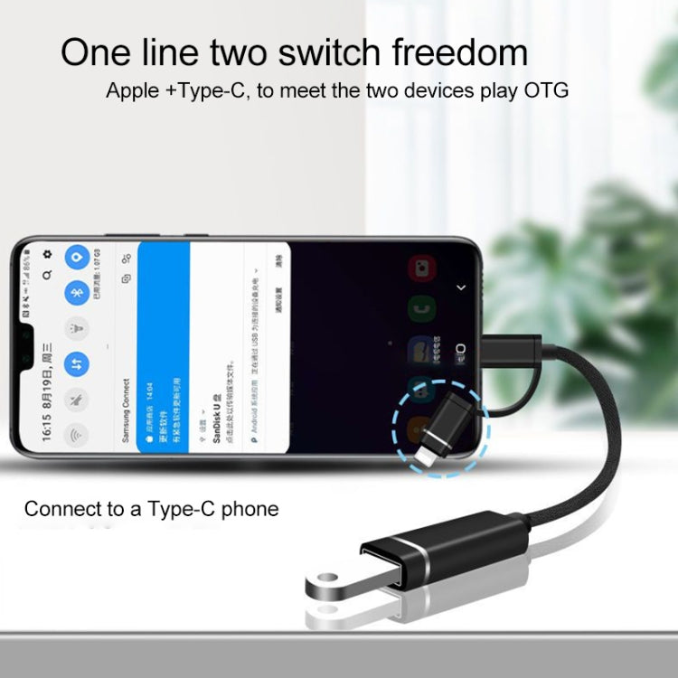 อะแดปเตอร์ OTG 3 in 1 ตัวเมีย USB เป็น Micro USB, Type-C, 8 พิน ตัวผู้