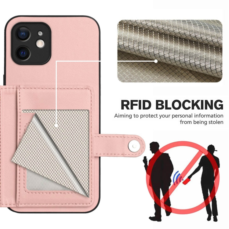 เคสโทรศัพท์กันขโมยแบบกระเป๋าใส่บัตรพร้อมปุ่มและ RFID สำหรับ iPhone 12 mini, สำหรับ iPhone 11 Pro Max, สำหรับ iPhone 11, สำหรับ iPhone 11 Pro, สำหรับ iPhone XS / X, สำหรับ iPhone XR, สำหรับ iPhone XS Max, สำหรับ iPhone 8 Plus / 7 Plus