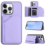 เคสโทรศัพท์สัมผัสผิวสกินพร้อมช่องใส่บัตรสี่ช่องและสายรัดข้อมือ สำหรับ iPhone 17 Pro Max, สำหรับ iPhone 17 Pro, สำหรับ iPhone 17, สำหรับ iPhone Air, สำหรับ iPhone 16 Pro Max, สำหรับ iPhone 16 Pro, สำหรับ iPhone 16 Plus, สำหรับ iPhone 16
