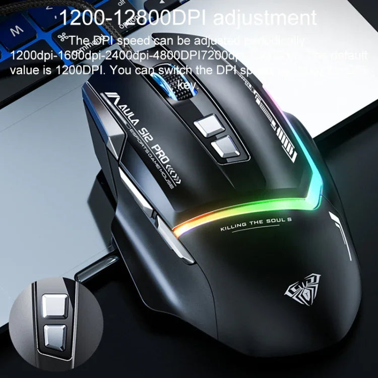 AULA S12 Pro เมาส์เกมแบบมีสาย RGB ความละเอียด 12800DPI