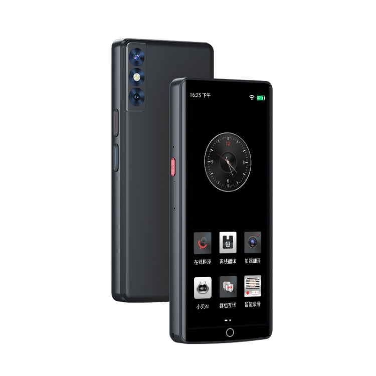 A50 Lite สมาร์ททรานสเลเตอร์หน้าจอสัมผัส HD ขนาด 5.5 นิ้ว รุ่น WiFi รองรับ 139 ภาษา พร้อมแปลออฟไลน์และแปลภาพ