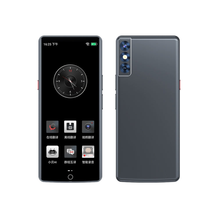 A50 Lite สมาร์ททรานสเลเตอร์หน้าจอสัมผัส HD ขนาด 5.5 นิ้ว รุ่น WiFi รองรับ 139 ภาษา พร้อมแปลออฟไลน์และแปลภาพ