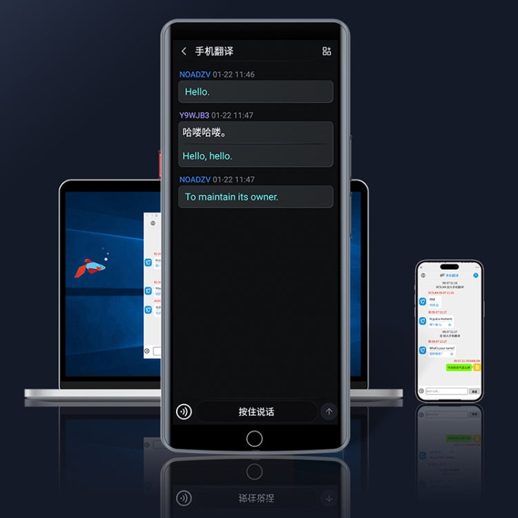 A50 Lite สมาร์ททรานสเลเตอร์หน้าจอสัมผัส HD ขนาด 5.5 นิ้ว รุ่น WiFi รองรับ 139 ภาษา พร้อมแปลออฟไลน์และแปลภาพ