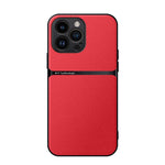 เคสโทรศัพท์หนังลิทชี่แม่เหล็กแบบครอบคลุมเต็มรูปแบบกันกระแทก สำหรับ iPhone 16, สำหรับ iPhone 15 Pro Max, สำหรับ iPhone 15 Pro, สำหรับ iPhone 15 Plus, สำหรับ iPhone 15, สำหรับ iPhone 14 Plus, สำหรับ iPhone 14, สำหรับ iPhone 14 Pro