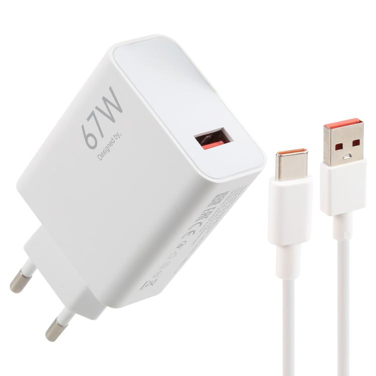 ที่ชาร์จเร็ว USB 67W พร้อมสาย USB ถึง Type-C ยาว 1 เมตร, สาย Type-C 67W