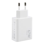 ที่ชาร์จเร็ว USB 67W พร้อมสาย USB ถึง Type-C ยาว 1 เมตร, สาย Type-C 67W
