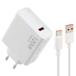ที่ชาร์จเร็ว USB 120W พร้อมสาย USB ถึง Type-C ยาว 1 เมตร, 120W