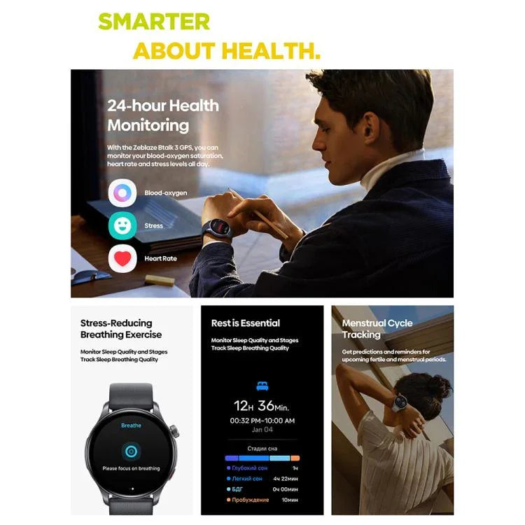 Zeblaze Btalk 3 GPS หน้าจอ AMOLED HD ขนาด 1.43 นิ้ว นาฬิกาอัจฉริยะเพื่อสุขภาพและฟิตเนส รองรับการโทรผ่านบลูทูธ