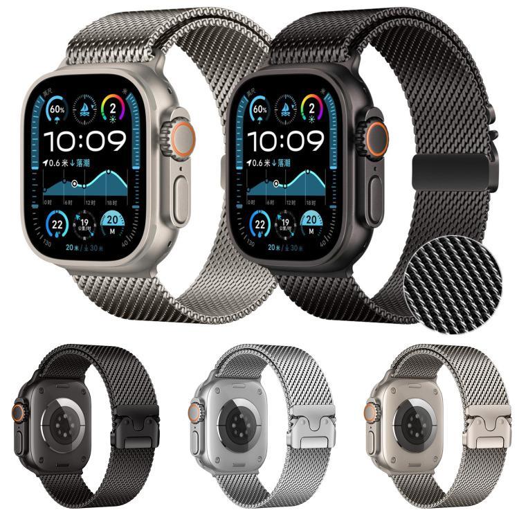 สายรัดนาฬิกาสแตนเลสตาข่ายละเอียด Milanese หัวเข็มขัดร่ม xDfind สำหรับ Apple Watch 46mm / 49mm / 45mm / 44mm ตาข่ายละเอียด, สำหรับ Apple Watch 42mm / 41mm / 40mm / 38mm ตาข่ายละเอียด